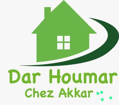 Gite El Houmar Tanakoub Luaran gambar
